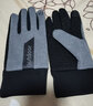 北諾 手套男冬加絨保暖騎行戶(hù)外滑雪男手套防風(fēng)防寒觸屏保暖棉手套 灰色 曬單實(shí)拍圖