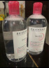 贝德玛（BIODERMA）卸妆水粉水双瓶装500ml*2 (眼唇脸三合一 敏感肌适用)法国进口 实拍图