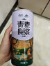 青麥（QINGMAI）精釀原漿啤酒 全麥釀造 扎啤2L桶裝拉格黃啤艾爾白啤啤酒 14°P青麥原漿白啤 1000mL 2桶 曬單實(shí)拍圖