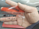 美孚金美孚一號(hào)0w20 0w40全合成機(jī)油SP級(jí)四季通用新加坡進(jìn)口 SP級(jí)C5 0W-20-新加坡 4升 曬單實(shí)拍圖