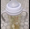 貝親奶瓶ppsu 新生兒奶瓶 防脹氣奶瓶 還原母乳親喂感寬口徑耐摔 240ml+重力球吸管 6個月以上 曬單實拍圖