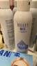 頤蓮（RELLET）【 張凌赫代言】補(bǔ)水噴霧保濕舒緩 300ml*2直播專(zhuān)享送女生禮物 曬單實(shí)拍圖