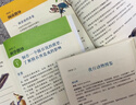 夜行動(dòng)物偵探團(tuán)（套裝全3冊(cè)） 張藝興618 曬單實(shí)拍圖