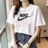 耐克（NIKE）T恤男裝女裝 25夏季新款運動服訓(xùn)練休閑圓領(lǐng)半袖寬松透氣純棉短袖 100/白色/紅鉤熱售 L 曬單實拍圖