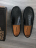 森用斷碼男鞋真軟皮春秋季軟皮透氣休閑皮鞋軟皮軟底豆豆鞋套腳懶人鞋 2028-黑色-四季 44 標準碼 曬單實(shí)拍圖