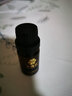 玫瑰頌玫瑰精華油面部保濕抗皺緊致舒緩面部肌膚10ml 玫瑰精華油*1 曬單實拍圖