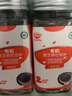 秋田滿(mǎn)滿(mǎn)有機豬肝粉芝麻粉兒童拌飯料海苔粉牡蠣蝦皮粉核桃粉調味料 【2瓶】牡蠣+蝦皮+(加送面條40g) 曬單實(shí)拍圖