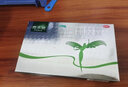 賽樂賽 奧利司他膠囊0.12g*6粒 減脂減重減肥藥男女排油抗肥胖 【1盒共6?！啃驴捅貍?曬單實拍圖