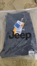 吉普（JEEP）2025春夏新款男士牛仔褲男高端時(shí)尚修身小直筒彈力休閑長褲子男褲 曬單實(shí)拍圖