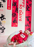 貝瑞加（Babyprints）嬰兒連體衣新年國風(fēng)衣服純棉護肚爬服寶寶紅色滿(mǎn)月服春節內衣 59 曬單實(shí)拍圖