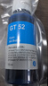 長(zhǎng)平適用惠普 HP Ink Tank 310 311 118 318 319 series墨水彩色打印機(jī)GT51 GT52黃色填充墨水 曬單實(shí)拍圖