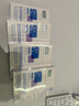 敷爾佳新款白膜4盒 敷感升級醫用透明質(zhì)酸鈉修復貼MHA-C-T 曬單實(shí)拍圖