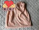 忽憶浩漫女士化療后光頭帽子夏季脫發(fā)春秋冬天月子帽薄款手術(shù)透氣時尚術(shù)后 圓葉粉色 彈力均碼【56-58cm】 曬單實拍圖