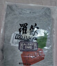 啄木鳥2025年秋裝新款寬松圓領(lǐng)女士衛(wèi)衣百搭氣質(zhì)通勤時尚長袖上衣 灰色VLU【春秋款】 2XL 130-145斤 曬單實拍圖