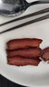 HOGODAG廣西隆林臘肉農(nóng)家自制土豬煙熏肉正宗臘咸肉土黑豬肉五花臘肉特產(chǎn) 500g1斤裝 曬單實(shí)拍圖