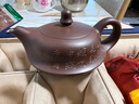 奈維斯汀 宜興紫砂壺名家純全手工原礦紫泥曲壺收藏家用茶壺高端茶道禮品 刻字款紫泥曲壺 一壺四杯+禮盒套裝+范銀書(shū)收藏證書(shū) 曬單實(shí)拍圖