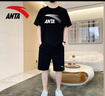 安踏（ANTA）運動(dòng)套裝男短袖t恤短褲兩件套2026夏季款休閑服速干褲跑步健身服 -4基礎黑/白標【套裝】 XL/180 曬單實(shí)拍圖