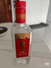劍南春 精品綿竹頭曲 3號(hào) 52度 500ml*6瓶  整箱裝 濃香型白酒 曬單實(shí)拍圖