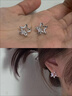 s925閃鋯石星星耳釘女氣質(zhì)小眾輕奢設計感年新款潮耳飾 五角星鋯石耳釘 曬單實(shí)拍圖