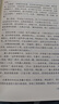 金庸全集武俠小說作品集 朗聲舊版全套36冊 天龍八部+笑傲江湖+射雕英雄傳+神雕俠侶+倚天屠龍記+鹿鼎記+俠客行+書劍恩仇錄+碧血劍+雪山飛狐+飛狐外傳+連城訣 曬單實拍圖