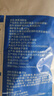 海名威 冷凍三去海鱸魚450g/條 (配料包)深海魚 生鮮魚類 海鮮水產(chǎn) 曬單實(shí)拍圖