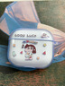 美十美分（MSMF）新款蠟筆小新AirPodsPro3代耳機套第四代蘋(píng)果無(wú)線(xiàn)藍牙耳機透明硅膠保護套可愛(ài)卡通三代適用情侶款 AirPods4代【透明】小新-16Y 帶殼充電 曬單實(shí)拍圖