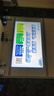 三星QN82D系列 Neo QLED 4K 量子點(diǎn)mini 超高清 AI芯片 智能平板電視 85英寸 QA85QN82DAJXXZ 曬單實(shí)拍圖