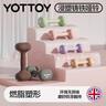yottoy浸塑啞鈴杠鈴男女士健身家用健身器材2kg一對5kg小啞鈴壺實(shí)心鑄鐵 暗黑藍-6kg*2 曬單實(shí)拍圖