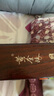 黃金眼魚(yú)漂盒浮標(biāo)盒子線盒主線盒漂盒 子線盒43cmX10cm 曬單實(shí)拍圖