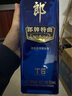 郎酒 郎牌特曲T6 濃兼香型白酒 50度 500ml 新老包裝隨機(jī)發(fā)貨 50度 500mL 6瓶 宴請(qǐng)送禮整箱 曬單實(shí)拍圖