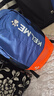 KELME/卡爾美多功能運動(dòng)雙肩包男健身足球訓練裝備背包帶鞋位 9891020 彩藍/熒光橙 20-35升兒童（尺寸:32*17*45CM） 曬單實(shí)拍圖