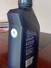 寶馬（BMW）寶馬原廠(chǎng)機油5w-30全合成適用華頌mini X1X2X3X4X5系列原廠(chǎng)專(zhuān)用 5W-30全合成機油7L+機濾 曬單實(shí)拍圖
