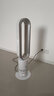 榮芝（RONGZHI） RONGEO取暖器電暖器辦公室臥室家用無(wú)葉暖風(fēng)機(jī)便攜式冷暖兩用款無(wú)葉風(fēng)扇 象牙白高端定制版【冷暖兩用】 曬單實(shí)拍圖