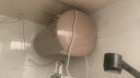 美的（Midea）電熱水器大水量?jī)?chǔ)水式即熱式熱水器家用節(jié)能衛(wèi)生間安全加長(zhǎng)防電墻恒溫 80L 2000W KH1s 曬單實(shí)拍圖