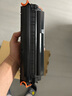 迅想CE278a硒鼓適用HP惠普78A硒鼓P1566 P1606dn M1536dnf硒鼓m1530 【易加粉】CE278A硒鼓大容量3000頁(yè)*2支 曬單實(shí)拍圖