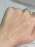 夢(mèng)希藍(lán)（MENGXILAN）美白淡斑睡眠面膜免洗補(bǔ)水保濕夜間滋潤(rùn)去黃氣提亮膚色涂抹式凍膜 3盒 4g*10包 曬單實(shí)拍圖
