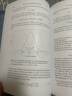 預(yù)訂 即發(fā) 計(jì)算機(jī)時(shí)代統(tǒng)計(jì)推斷 Computer Age Statistical Inference: Algorithms, Evidence, and Data Science 曬單實(shí)拍圖