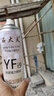 石材除膠劑石大夫解膠劑石材大理石云石膠干掛膠強力去除劑發(fā)泡膠 一瓶除膠劑 曬單實拍圖