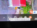 臺(tái)積電 適用HP惠普Spectre X360 TPN-Q225 RR04XL 筆記本電池 13-aw0150TU 曬單實(shí)拍圖