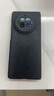 CONGA適用vivoxfold3手機(jī)殼套凱夫拉芳綸纖維vivo x fold3 pro保護(hù)套碳纖維翻蓋式全包防摔超薄商磁吸 【前后殼】炫酷黑｜精孔款｜1500D vivo X Fold3 曬單實拍圖