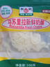 和潤 新鮮手撕奶酪條奶酪棒塊原制奶酪 即食 烘焙 高鈣高蛋白兒童零食 馬蘇里拉奶酪碎（加熱拉絲） 單盒 曬單實拍圖