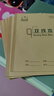22K雙線(xiàn)本22頁(yè)作業(yè)本大雙線(xiàn)本統一標準30頁(yè)雙線(xiàn)本小學(xué)生3-6年級寫(xiě) 22K 22頁(yè)加厚紙 雙線(xiàn)本5本 曬單實(shí)拍圖