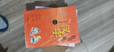 顏氏家訓(xùn) 中華書局三全本 中華經(jīng)典名著全本全注全譯叢書 曬單實(shí)拍圖