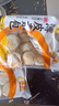 卓享杭州風(fēng)味小籠包[52只]老面小籠包子速食早餐半成品速凍面點(diǎn)包子 香辣粉絲薄皮素包子*4袋【60只】 曬單實(shí)拍圖