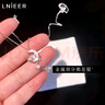 LnieerS925銀項鏈配飾女2025新款高級感輕奢女士銀飾吊墜鎖骨鏈小眾首飾 【925銀】月亮項鏈 曬單實拍圖