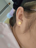 周六福太陽(yáng)花黃金耳釘女足金耳飾生日禮物計價(jià)A0914070 一對 約2.89g  曬單實(shí)拍圖