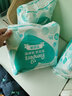 幫寶適（Pampers）清新幫拉拉褲嬰兒尿不濕尿褲 加加大碼XXL68片【15kg以上】 曬單實(shí)拍圖