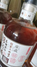 古越龍山  紹興黃酒 鑒湖酒坊十年 三十年 加飯酒 清香型傳統(tǒng)黃酒 庫藏十年 680ml*6盒 整箱 曬單實(shí)拍圖
