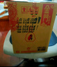 金門(mén)高粱酒58度600mL x6瓶（原裝整箱823）清香高度糧食白酒婚宴酒 58度 600mL 6瓶 曬單實(shí)拍圖