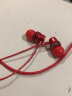 NWKU 耳机有线入耳式重低音手机游戏吃鸡K歌3.5mm耳麦适用于oppo华为vivo小米荣耀 活力红(经典款)(3.5mm) 实拍图